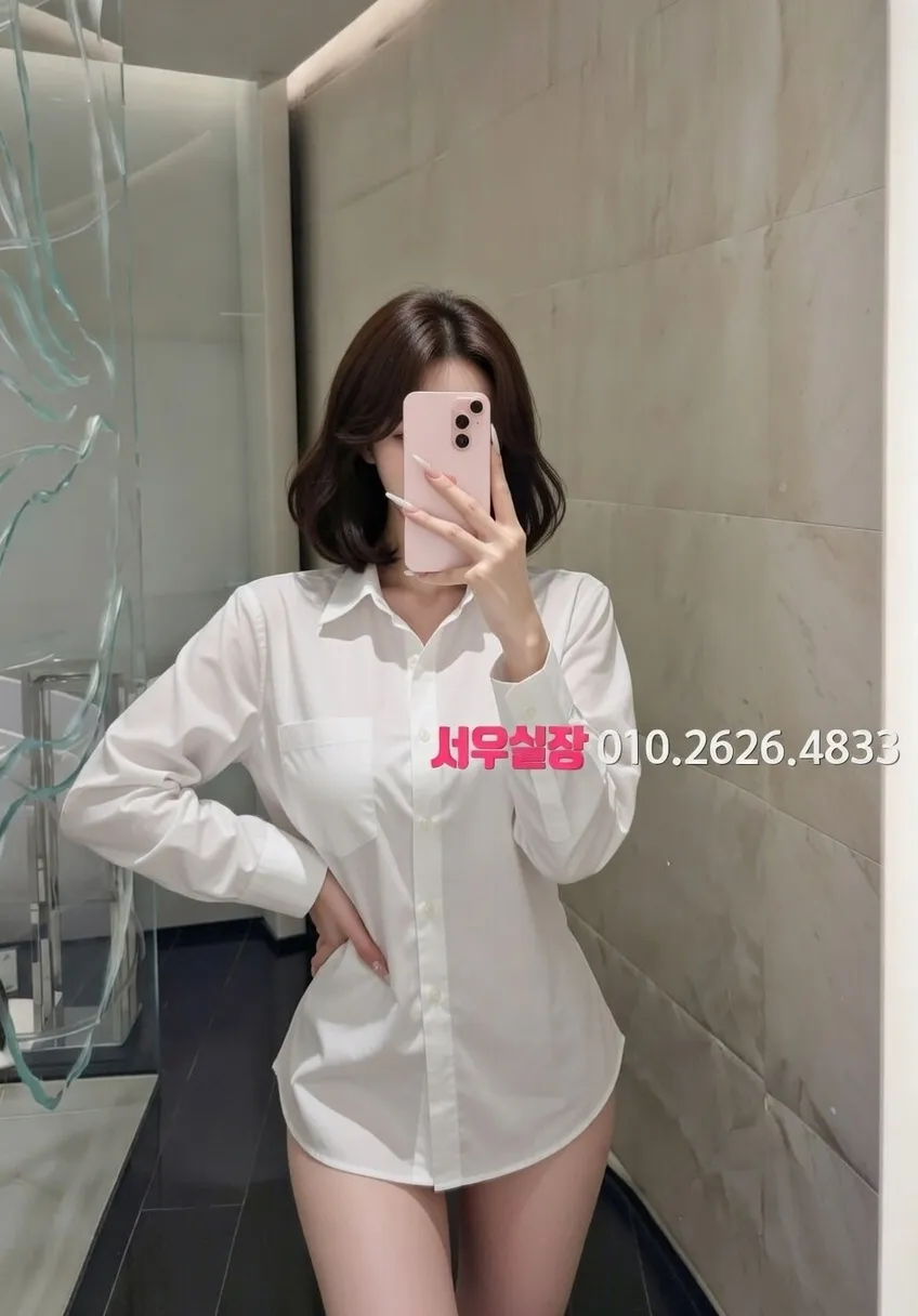 압구정로데오 러시아노래방 프리미엄 라인업 17번 프로필