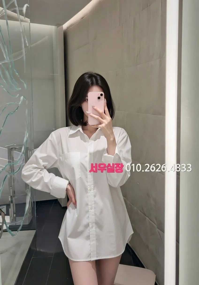 압구정로데오 정빠 프리미엄 라인업 13번 프로필