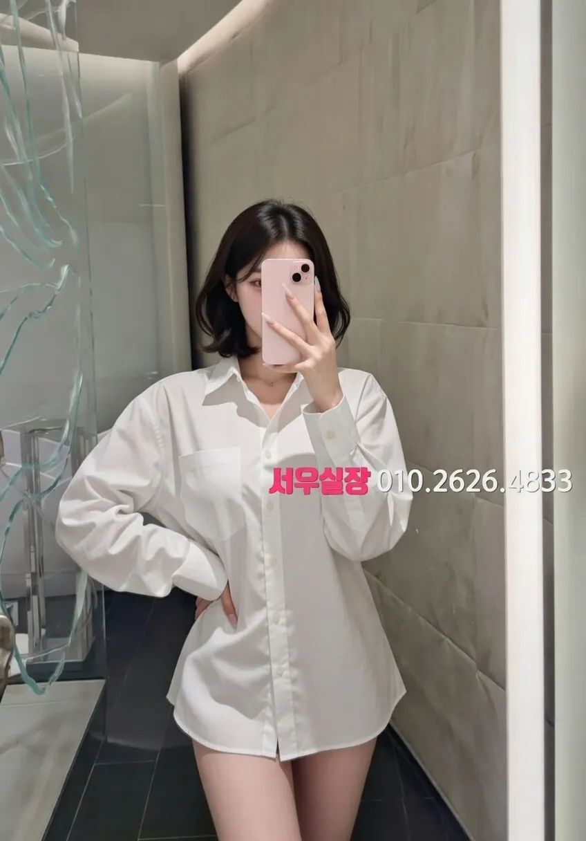 압구정로데오 가라오케 프리미엄 라인업 7번 프로필