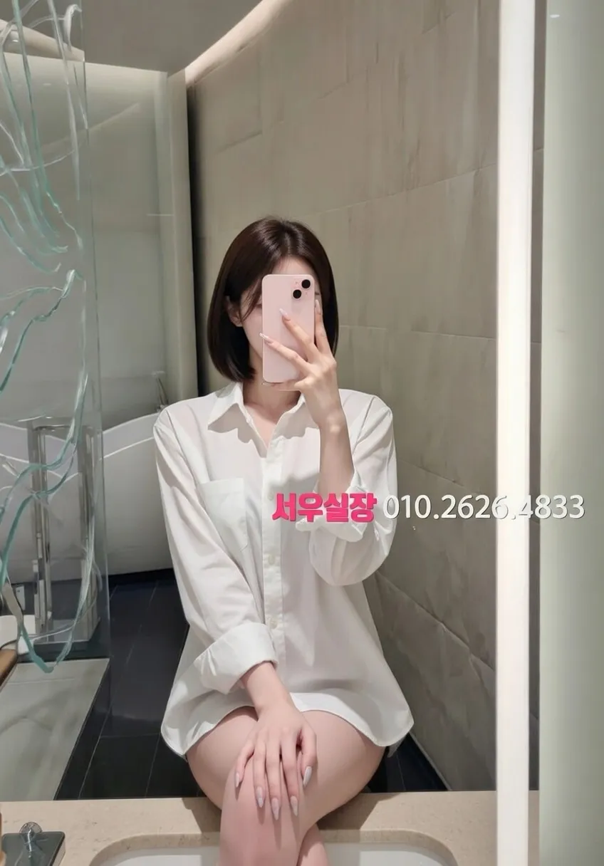 압구정로데오 가라오케 프리미엄 라인업 20번 프로필