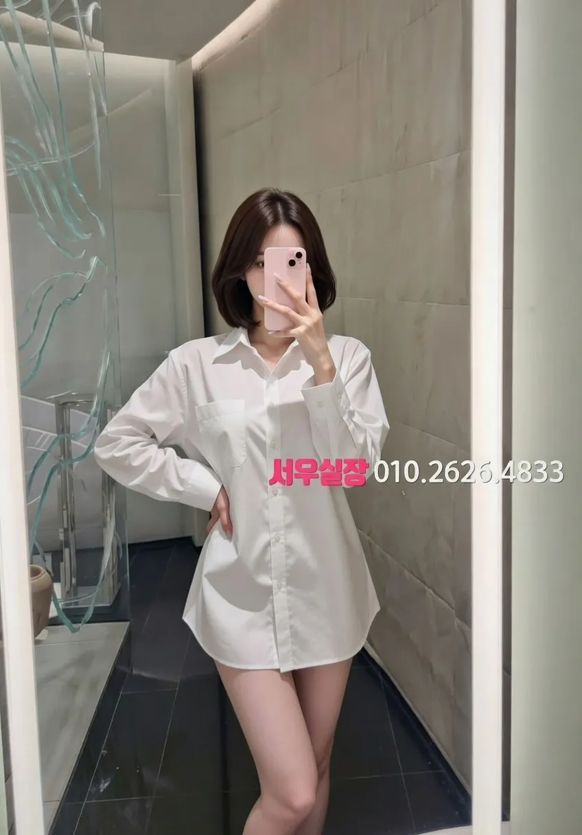 압구정로데오 다국적노래클럽 프리미엄 라인업 29번 프로필