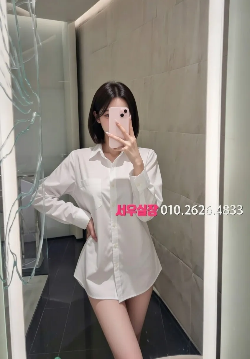 압구정로데오 아빠방 추천 및 검증된 최상급 프리미엄 업소 스크린샷