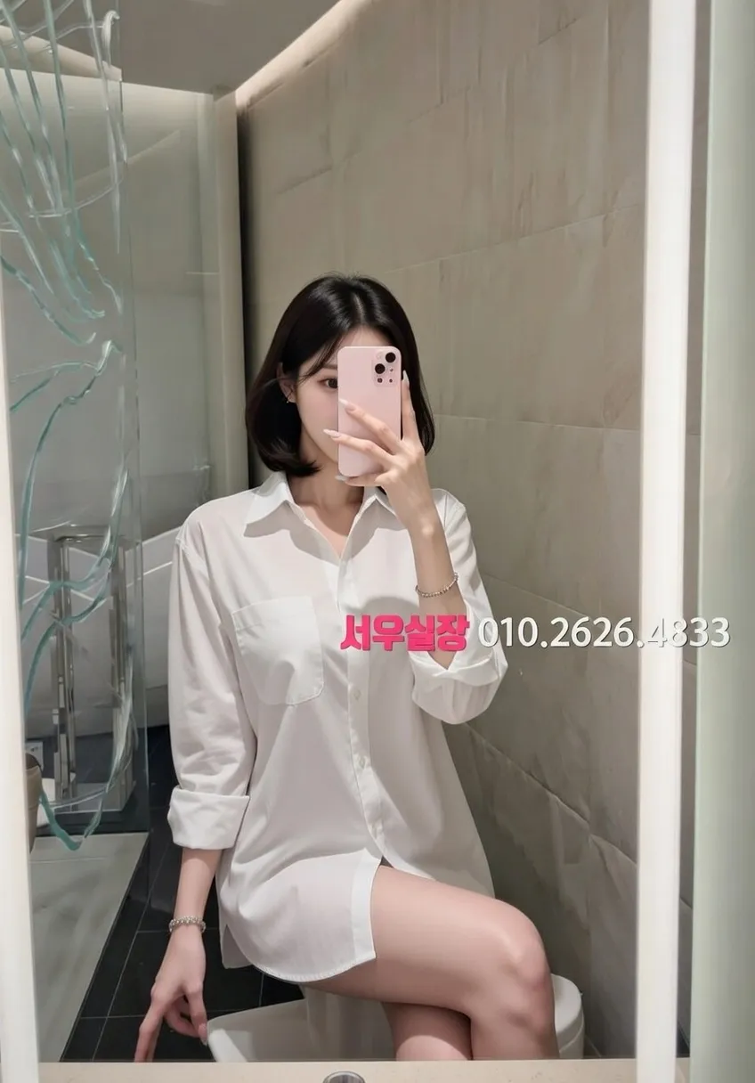 압구정로데오 다국적노래방 프리미엄 라인업 31번 프로필