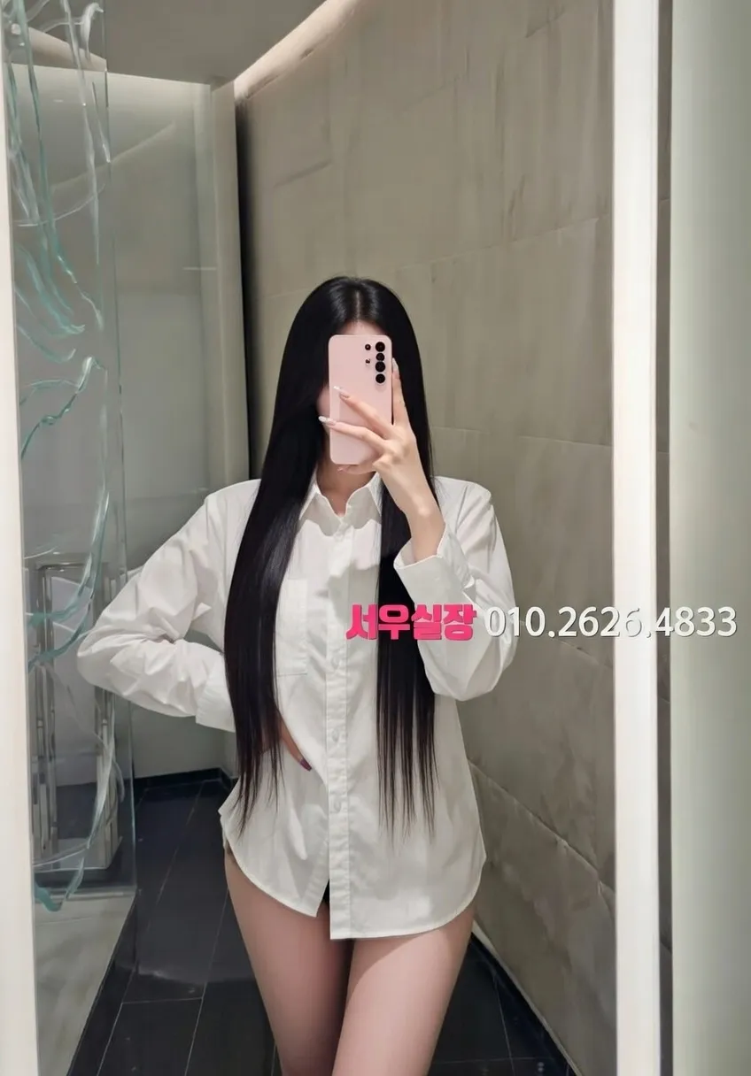 압구정로데오 일프로 프리미엄 라인업 2번 프로필