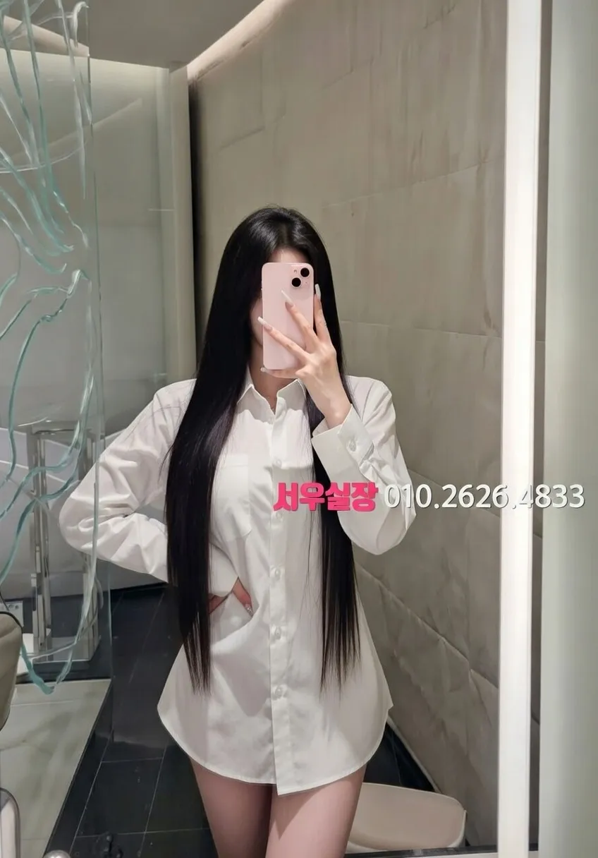 압구정로데오 가라오케 프리미엄 라인업 32번 프로필