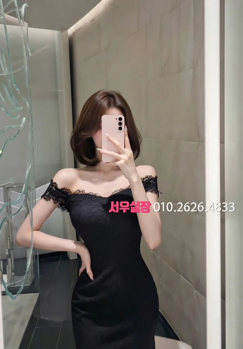 압구정로데오 다국적 프리미엄 라인업 2번 프로필