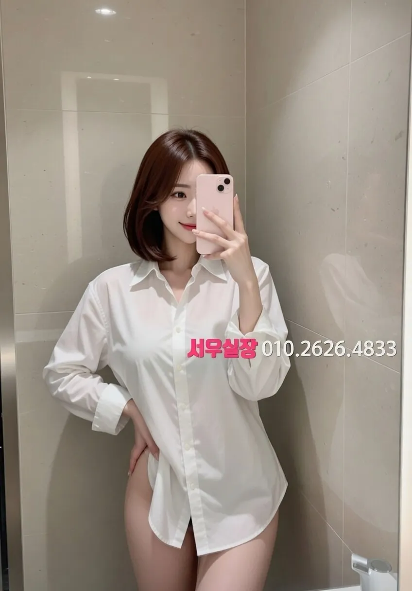 압구정로데오 하이퍼블릭 프리미엄 라인업 11번 프로필