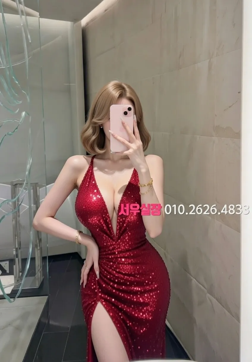 압구정로데오 스탠드바 프리미엄 라인업 1번 프로필