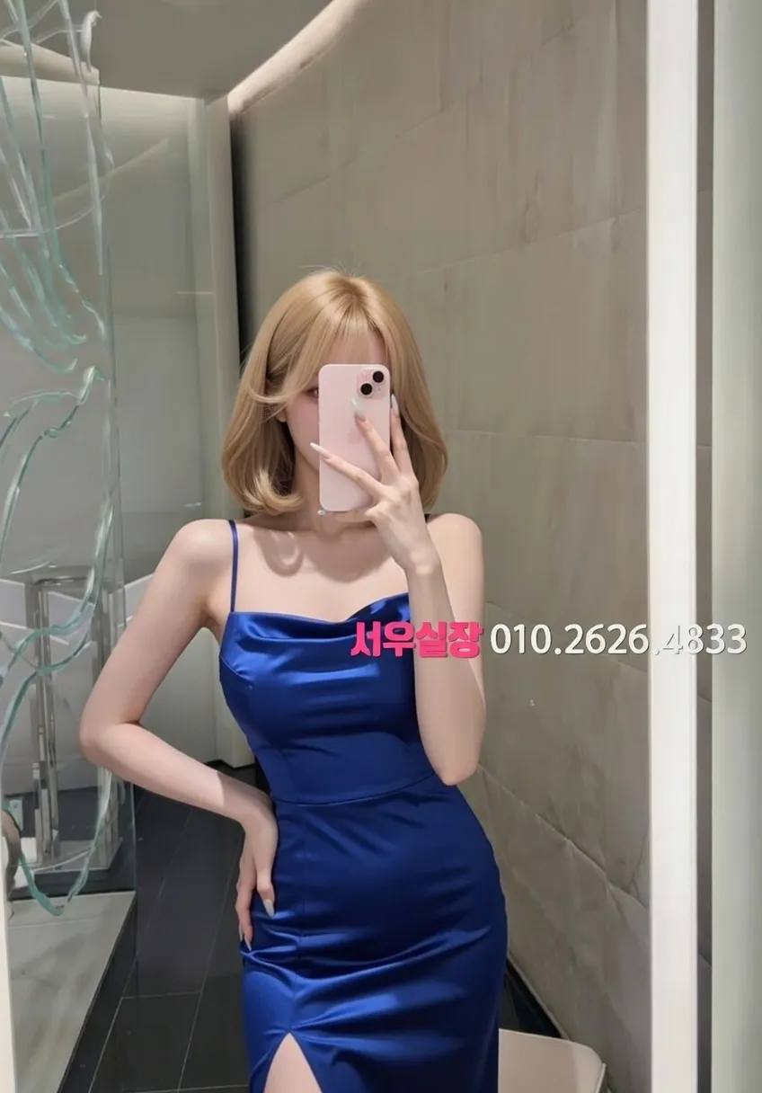 압구정로데오 아빠방 프리미엄 라인업 27번 프로필