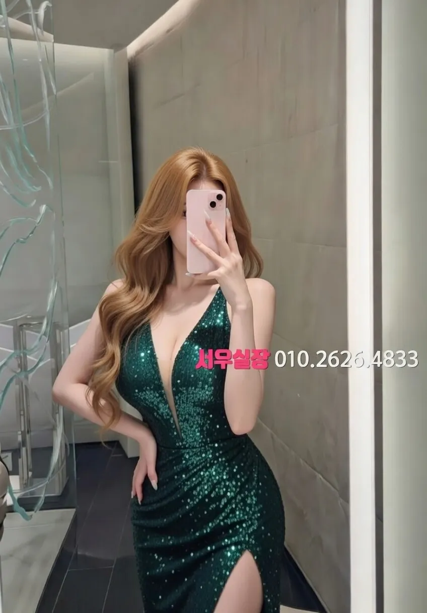 압구정로데오 가라오케 프리미엄 라인업 8번 프로필