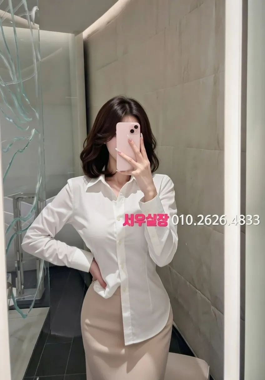 압구정로데오 룸살롱 추천 및 검증된 최상급 프리미엄 업소 스크린샷