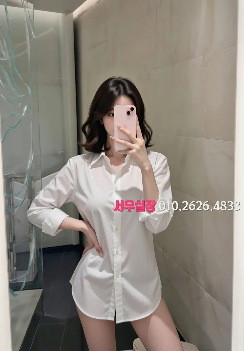 압구정로데오 가라오케 프리미엄 라인업 21번 프로필