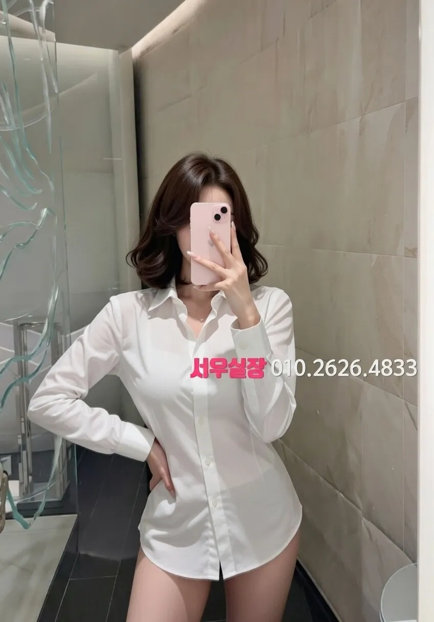 압구정로데오 레깅스룸 프리미엄 라인업 28번 프로필