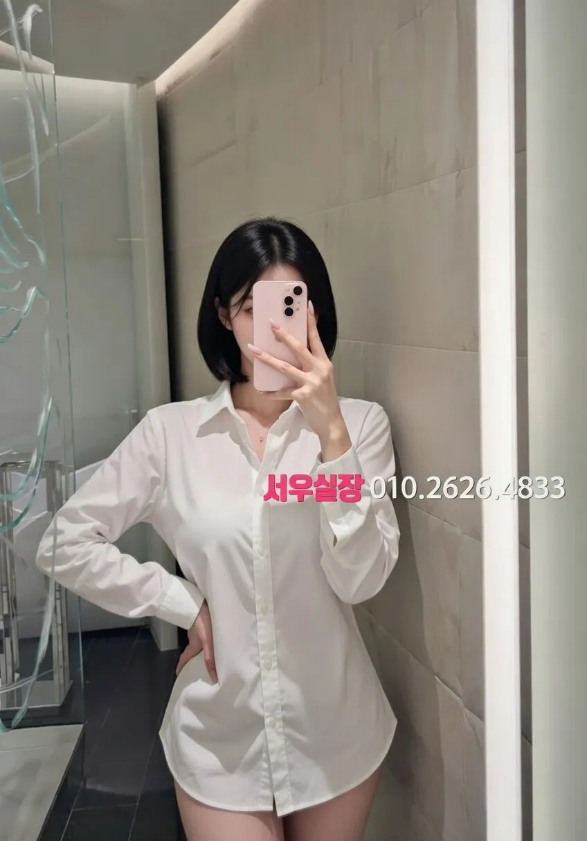 압구정로데오 텐프로 프리미엄 라인업 23번 프로필