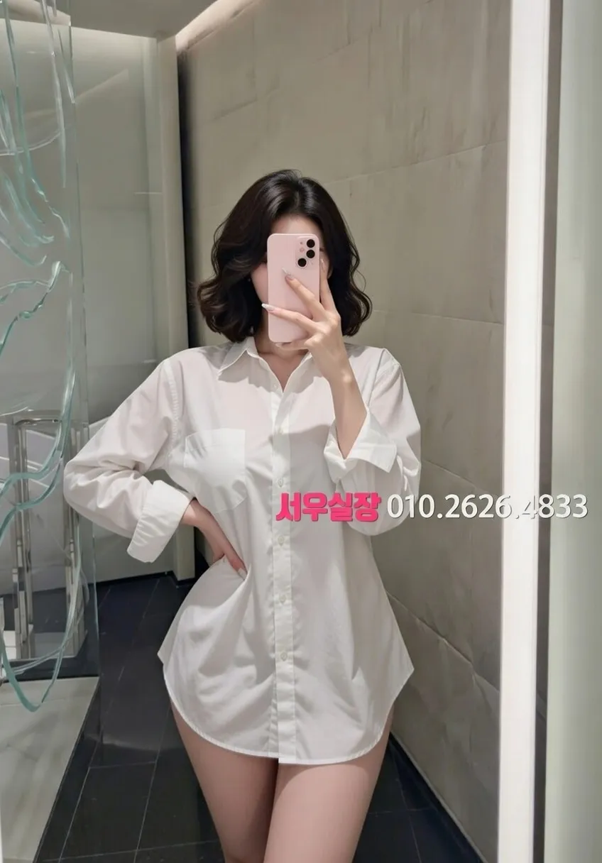 압구정로데오 풀살롱 프리미엄 라인업 23번 프로필