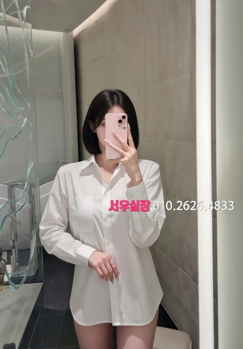 압구정로데오 셔츠룸 프리미엄 라인업 10번 프로필