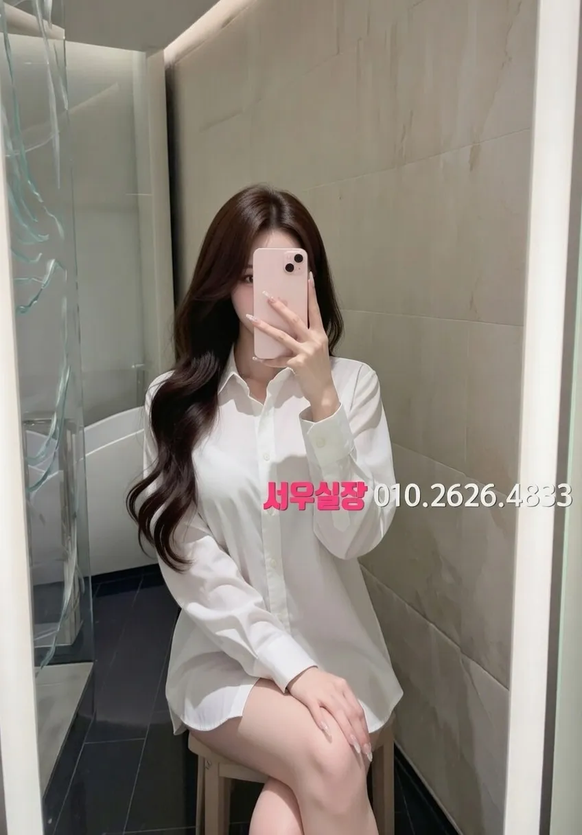 압구정로데오 풀살롱 프리미엄 라인업 21번 프로필