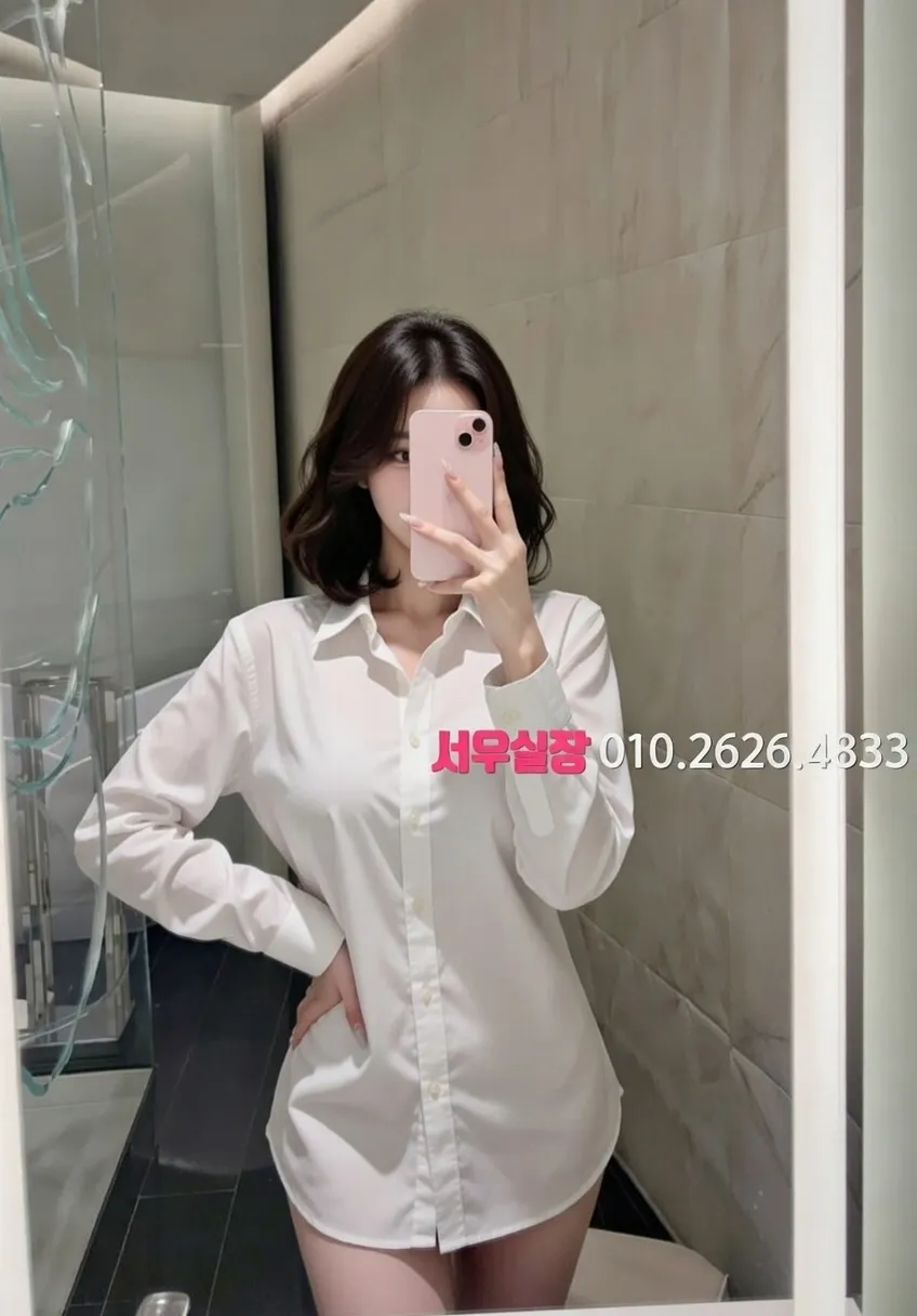 압구정로데오 쓰리노 프리미엄 라인업 4번 프로필