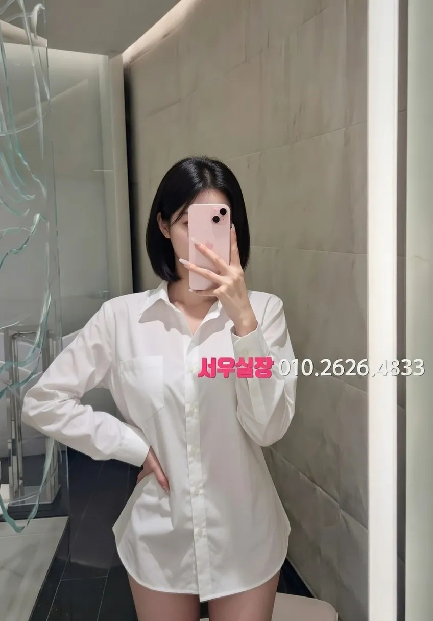 압구정로데오 하이쩜오 프리미엄 라인업 8번 프로필