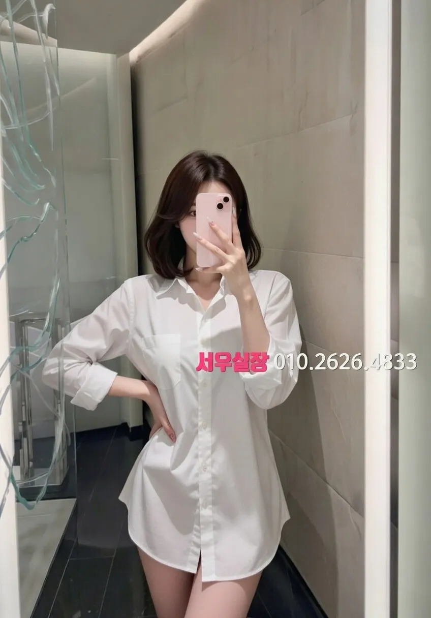 압구정로데오 러시아노래방 프리미엄 라인업 25번 프로필