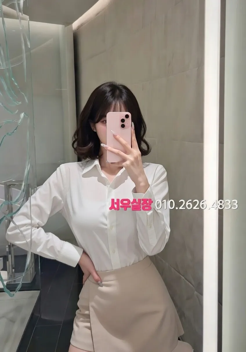 압구정로데오 하드코어 프리미엄 라인업 18번 프로필