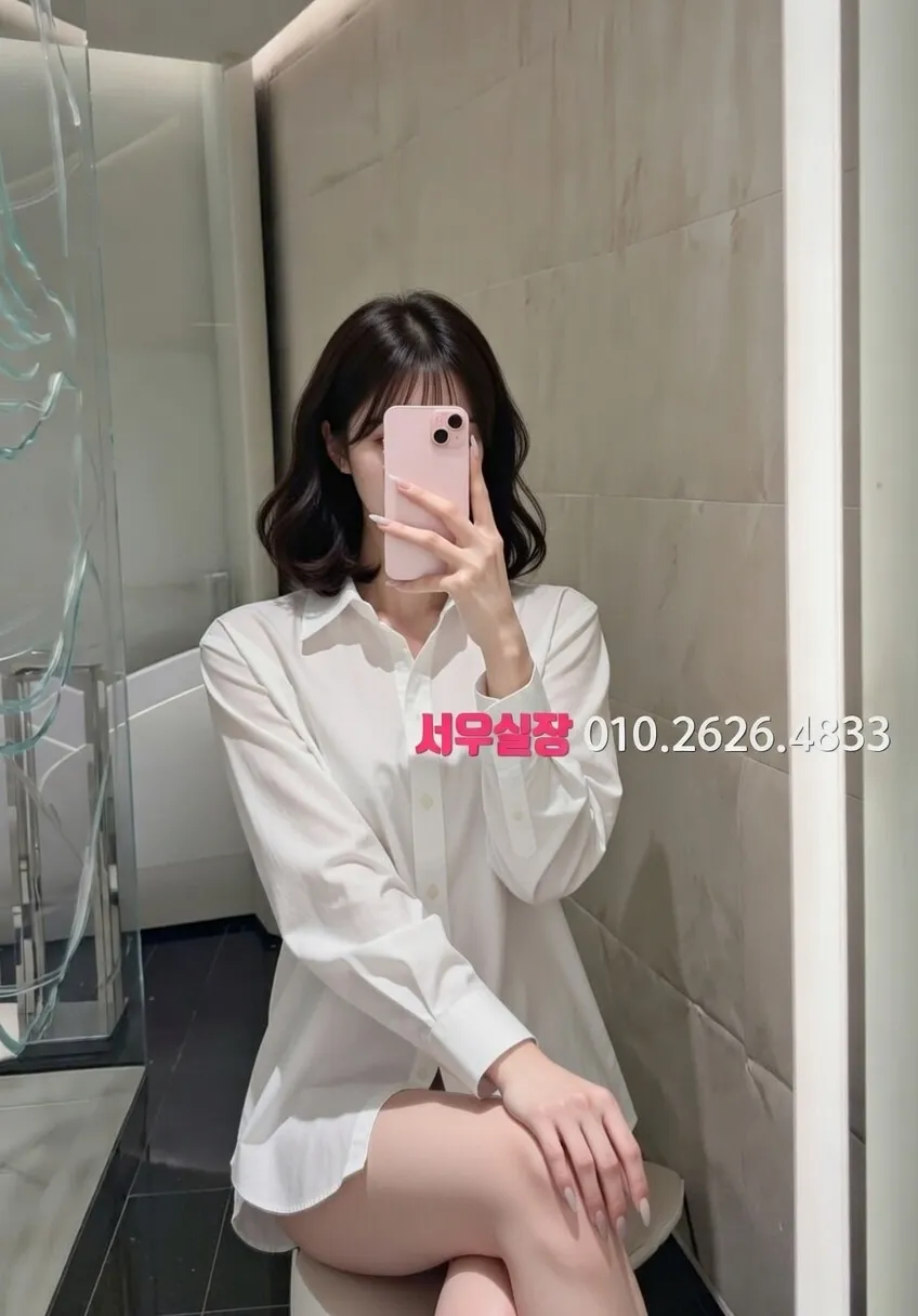 압구정로데오 하이퍼블릭 프리미엄 라인업 22번 프로필