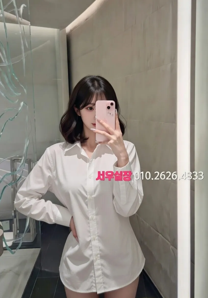 압구정로데오 정빠 프리미엄 라인업 38번 프로필