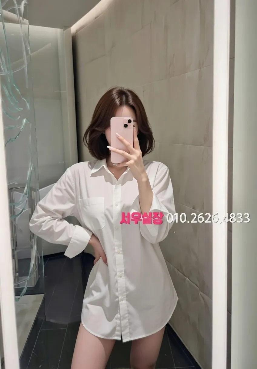 압구정로데오 노래방 프리미엄 라인업 29번 프로필