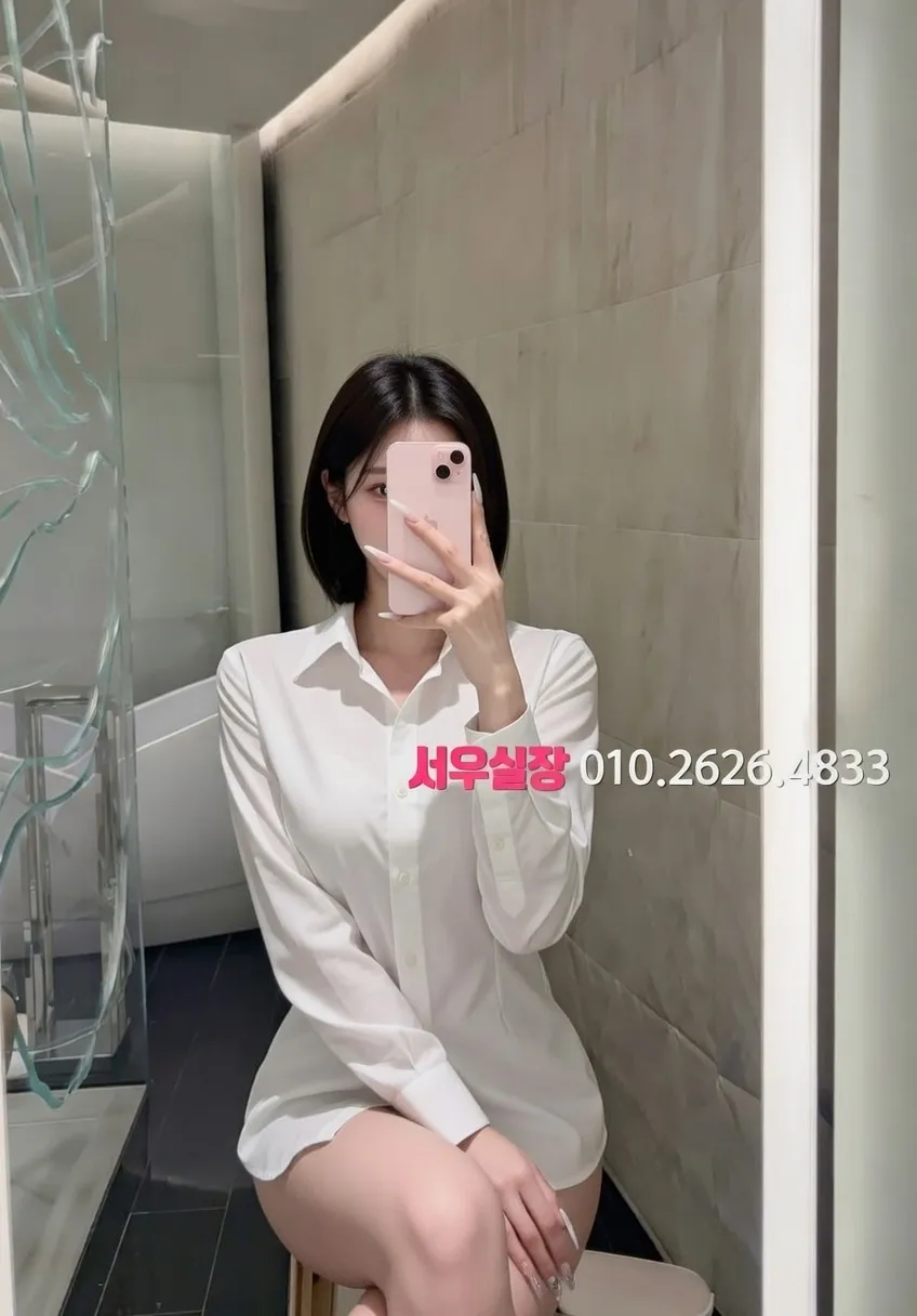 압구정로데오 셔츠룸 프리미엄 라인업 3번 프로필