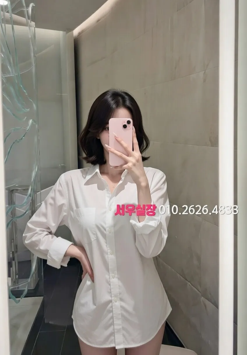 압구정로데오 풀살롱 프리미엄 라인업 27번 프로필