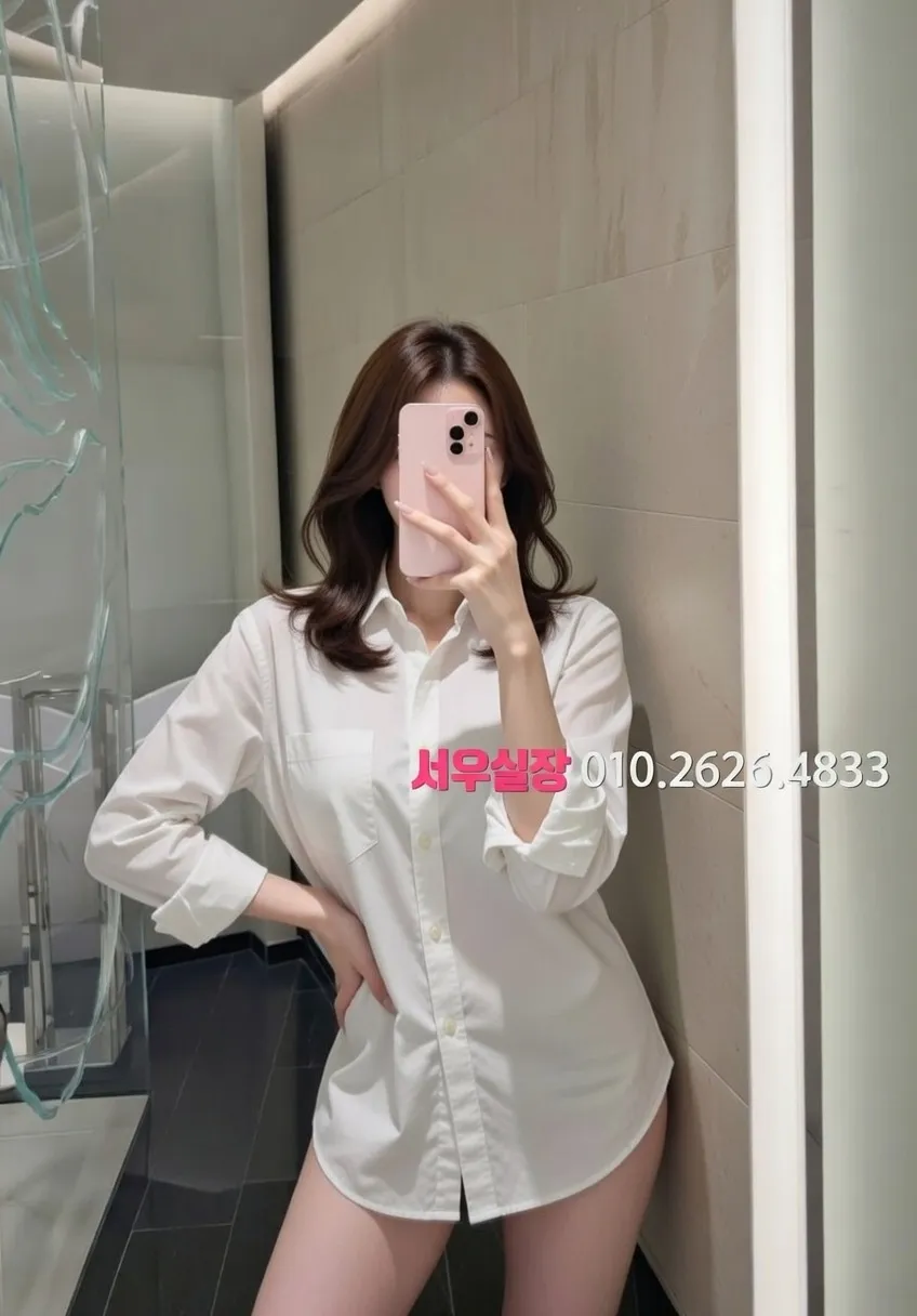 압구정로데오 노래빠 프리미엄 라인업 2번 프로필