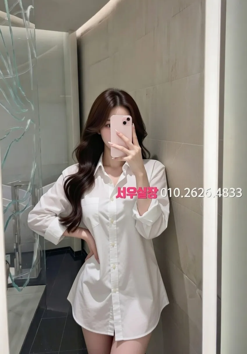 압구정로데오 일프로 프리미엄 라인업 38번 프로필