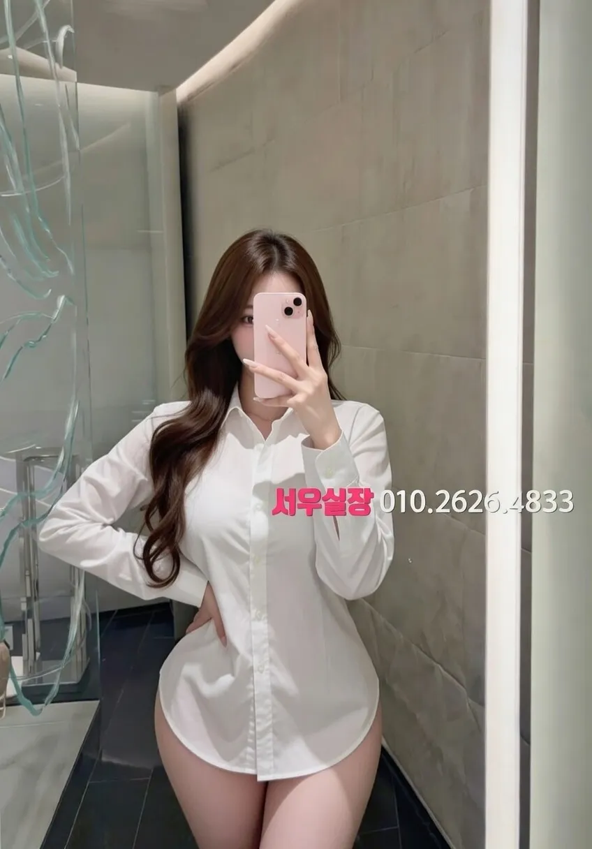 압구정로데오 셔츠룸 프리미엄 라인업 22번 프로필