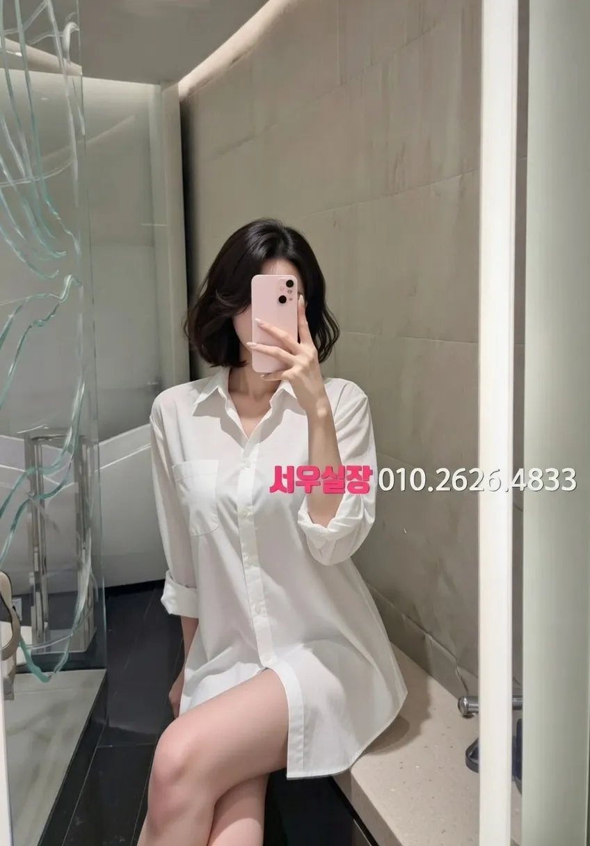 압구정로데오 미러룸 프리미엄 라인업 8번 프로필