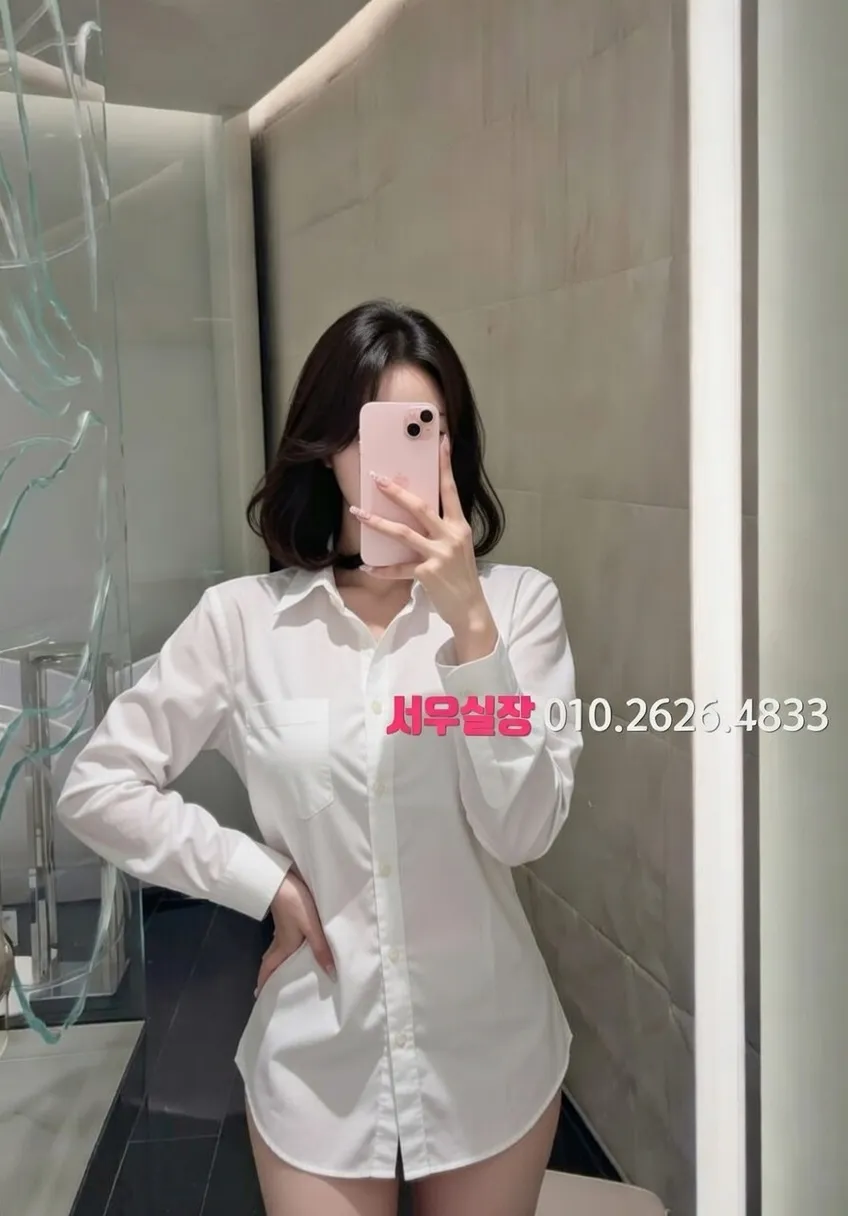 압구정로데오 텐프로 프리미엄 라인업 33번 프로필