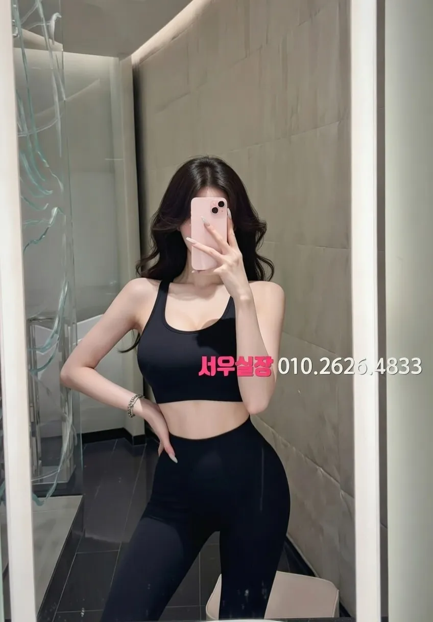 압구정로데오 셔츠룸 추천 및 검증된 최상급 프리미엄 업소 스크린샷