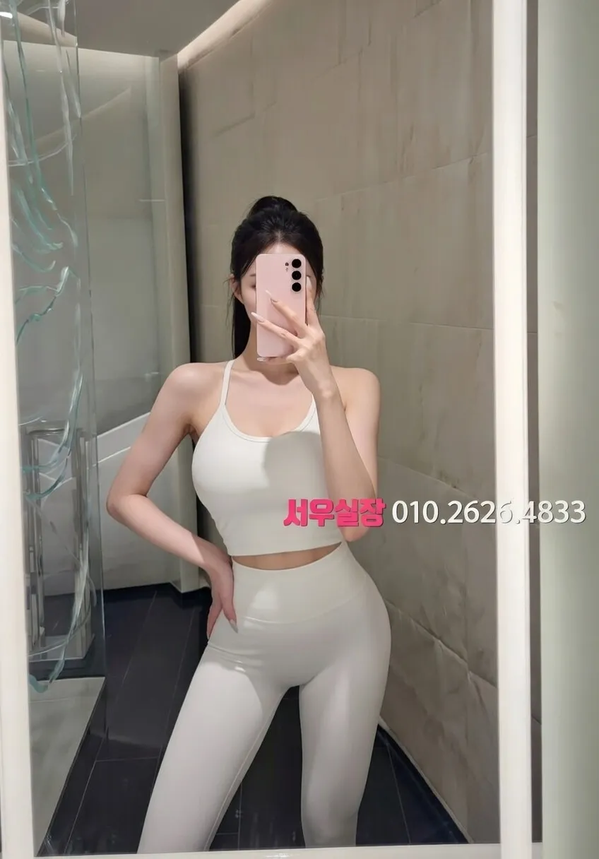 압구정로데오 가라오케 프리미엄 라인업 8번 프로필