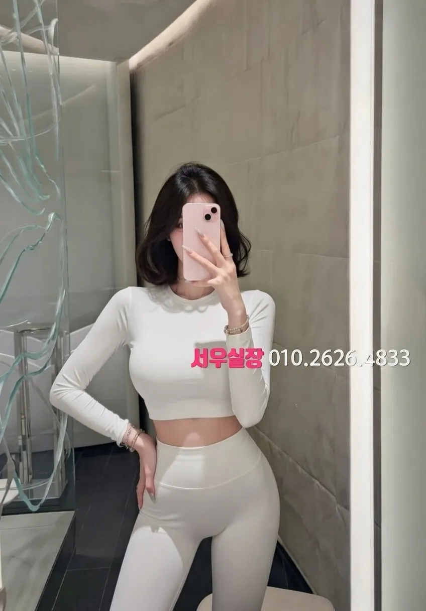 압구정로데오 하이쩜오 프리미엄 라인업 17번 프로필