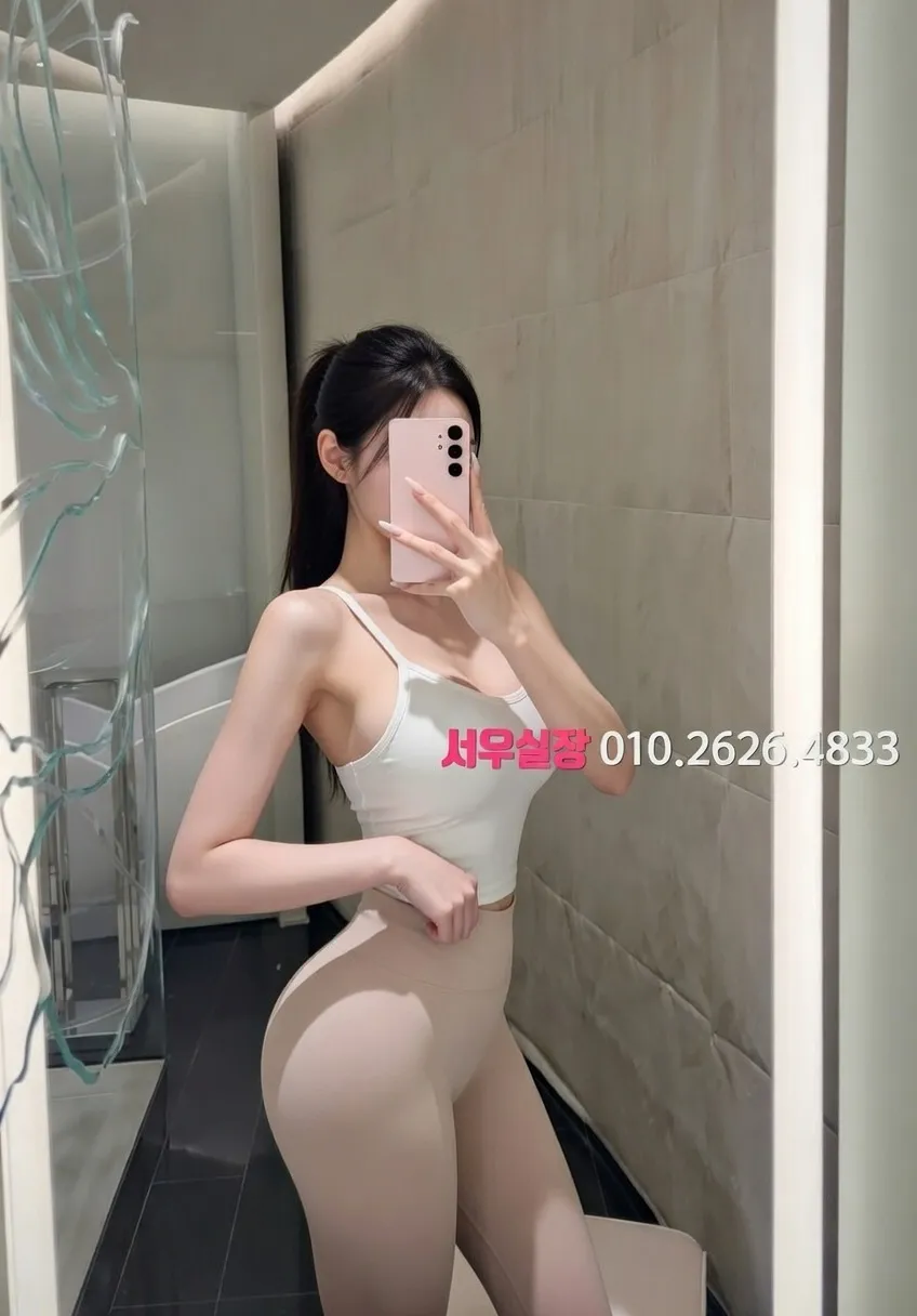 압구정로데오 가라오케 프리미엄 라인업 16번 프로필