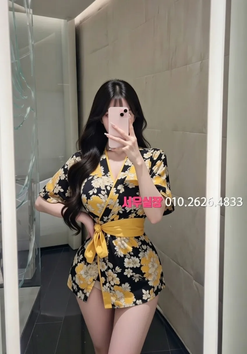 압구정로데오 노래빠 프리미엄 라인업 4번 프로필