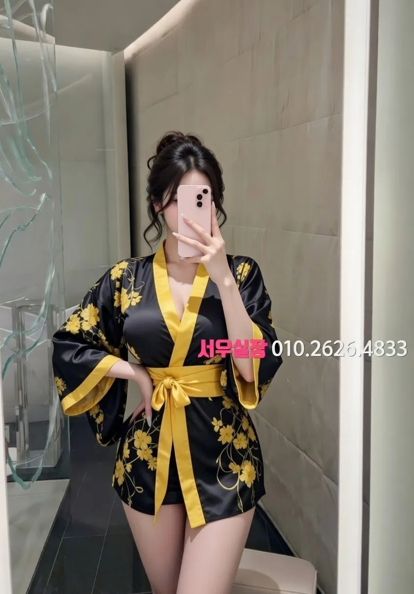 압구정로데오 하이퍼블릭 프리미엄 라인업 24번 프로필