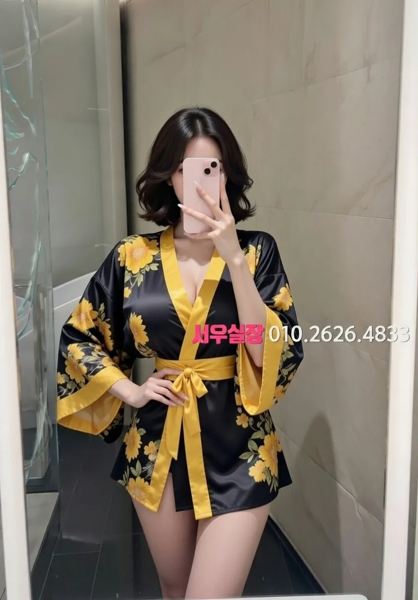 압구정로데오 러시아노래방 프리미엄 라인업 4번 프로필