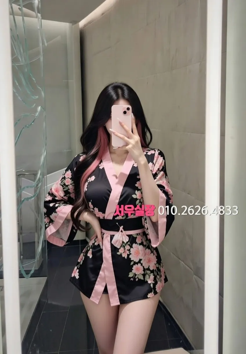 압구정로데오 호빠 프리미엄 라인업 17번 프로필