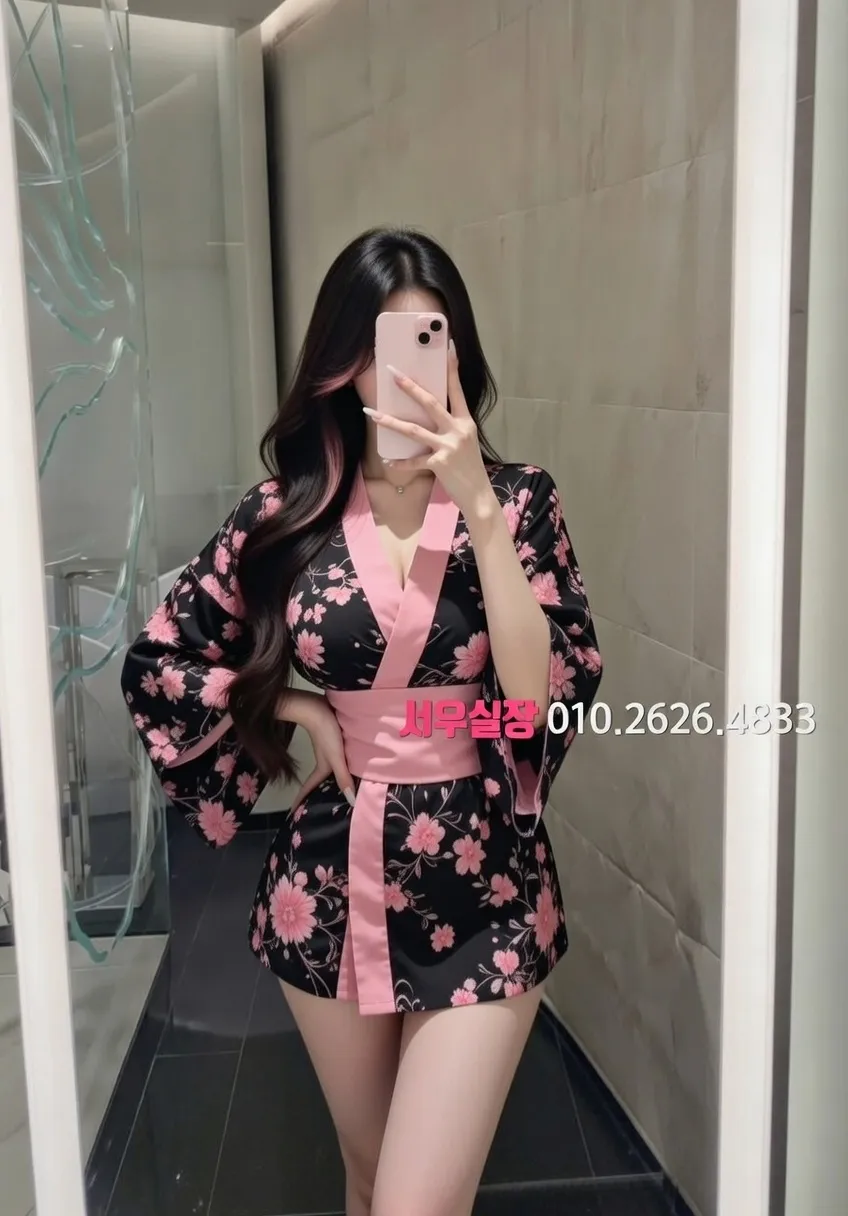 압구정로데오 쩜오 프리미엄 라인업 18번 프로필