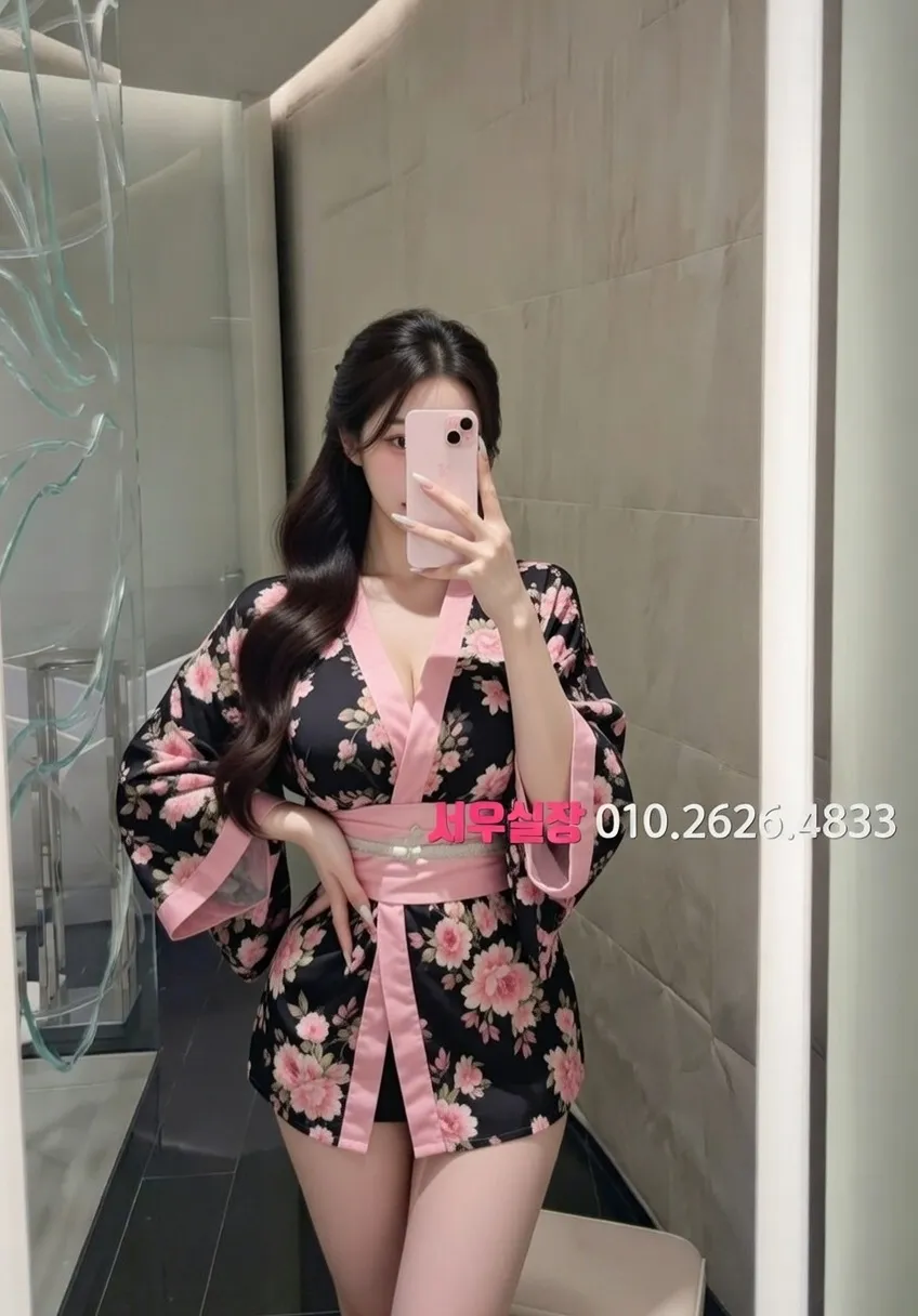 압구정로데오 아빠방 프리미엄 라인업 8번 프로필