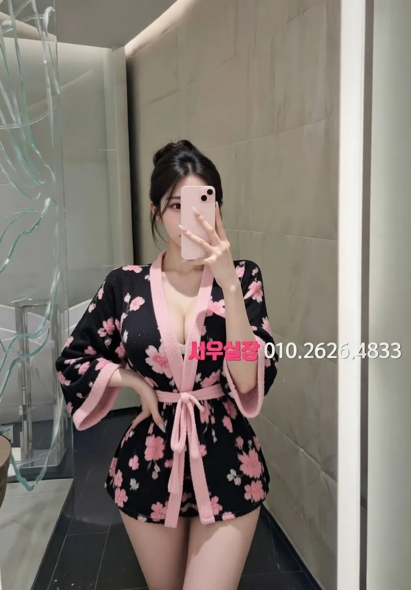 압구정로데오 쩜오 프리미엄 라인업 33번 프로필