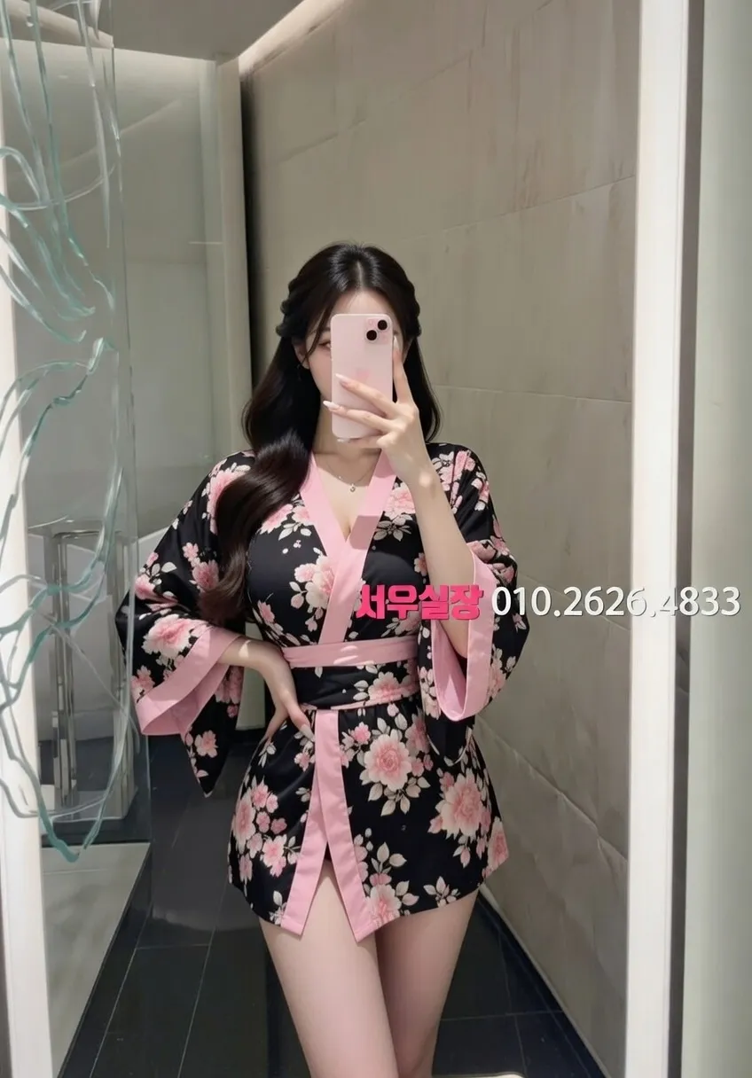 압구정로데오 아빠방 프리미엄 라인업 21번 프로필