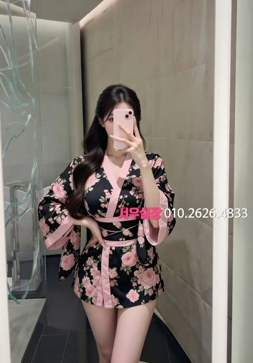 압구정로데오 가라오케 프리미엄 라인업 31번 프로필