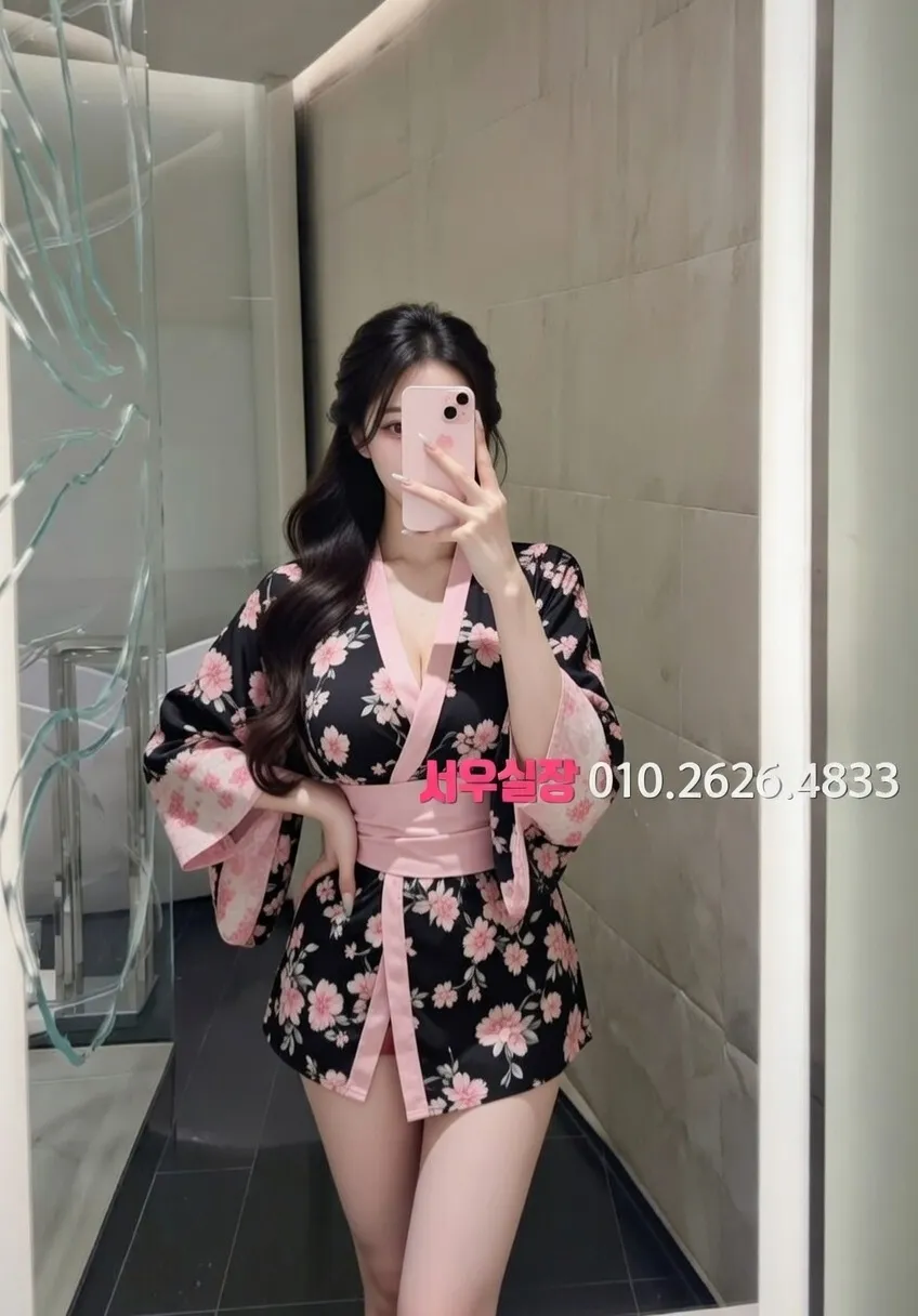 압구정로데오 다국적노래방 프리미엄 라인업 17번 프로필