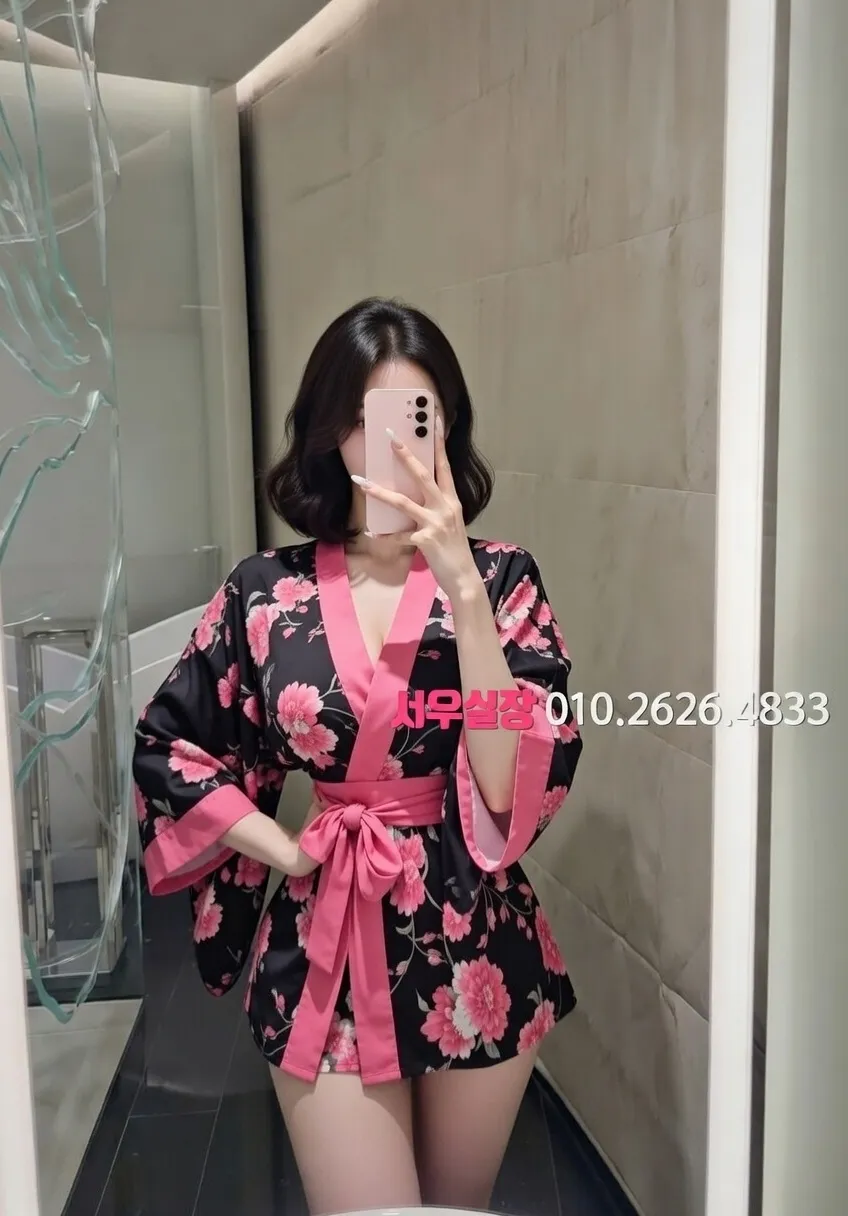 압구정로데오 호빠 프리미엄 라인업 7번 프로필